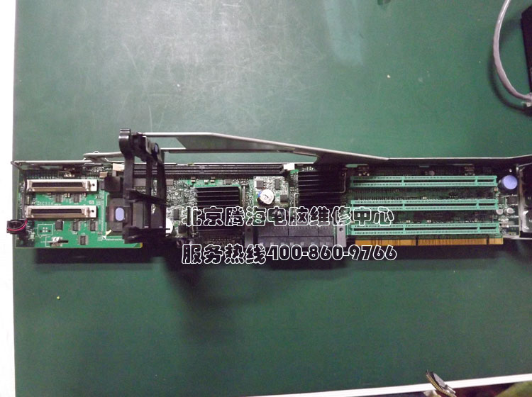dell 2850 IO
