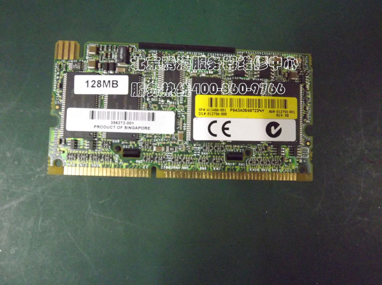 hp 385G2 raidڴ