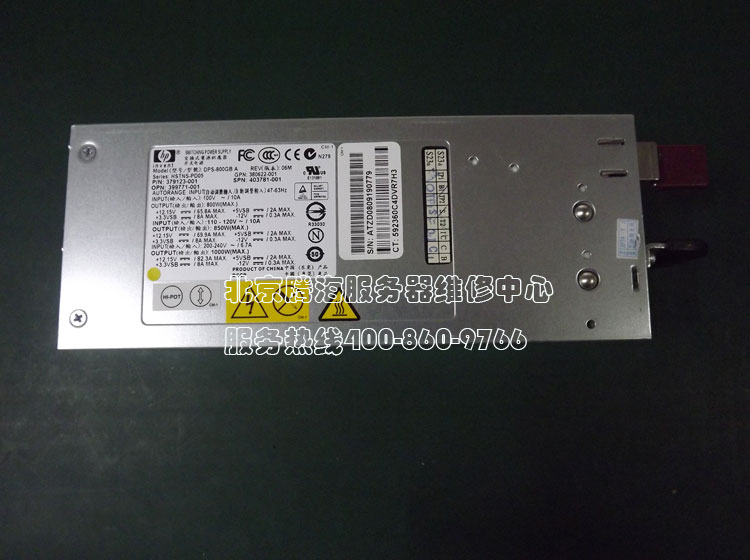 hp dl385G2Դ