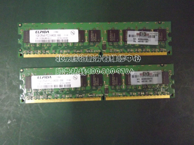 hp dl320 ڴ